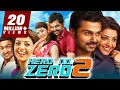 Hero No Zero 2 Karthi Superhit Hindi Dubbed Film Kajal Aggarwal Sanathanam Prabhu Radhika Apte