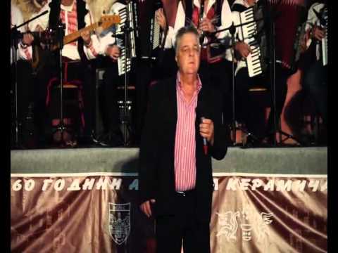 Ansambl Keramicar - Veles so Ljupce Gochevski - Djimi (legenda)