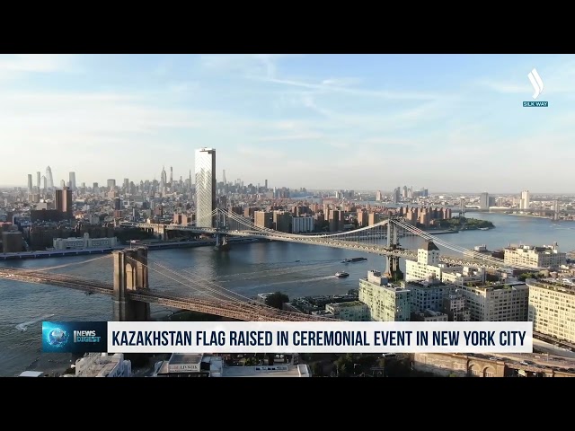 Kazakhstan flag raised in ceremonial event in New York City