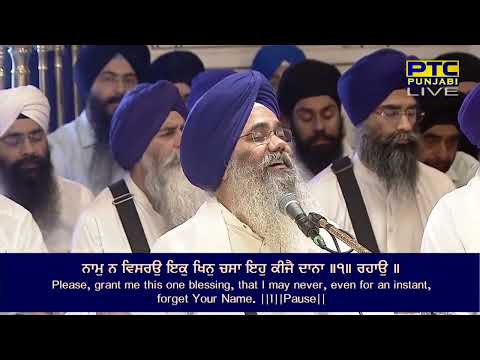 Gur Ki Mehma Kya Kaha - Bhai Manpreet Singh ji Kanpuri Latest Shabad 2023