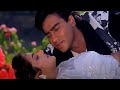Tumse Milne Ko Dil Karta Hai Lyrical Ajay Devgn Madhoo Alka Y Kumar S Phool Aur Kaante