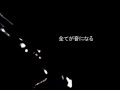 【Hiro Muse】GLIDE Remastered (Vocaloid)「Japanese ...