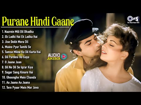 Purane Hindi Gaane | 90's Evergreen Songs | 90's Hindi Bollywood Songs | Old Is Gold | 90's Hits
