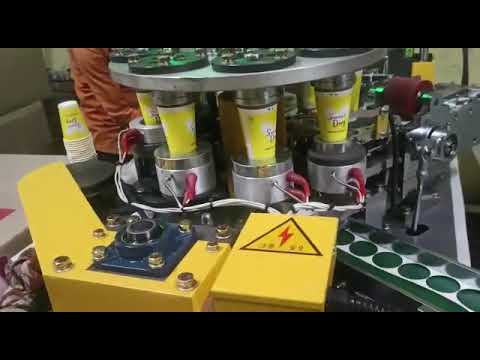 Paper Cup Blank Die Cutting Machine