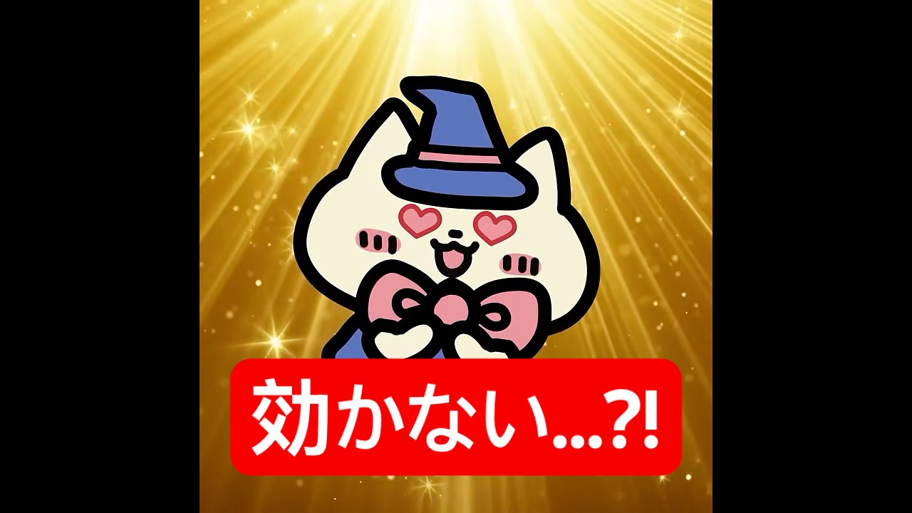 「火事よりも私を見て!」  #アニメ #宮村優子 #一条莉々華