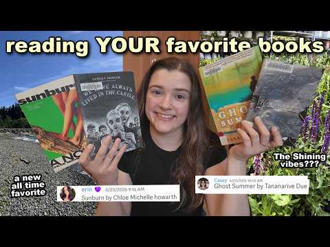 讀你最愛的書 EP.1 🌼🧺🌿🌊 [Patreon 精選，閱讀 VLOG] (reading YOUR all-time favorite books ep. 1 🌼🧺🌿🌊 [patreon picks, reading vlog])
