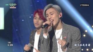 [LIVE中字]151120 B.A.P-Take You There