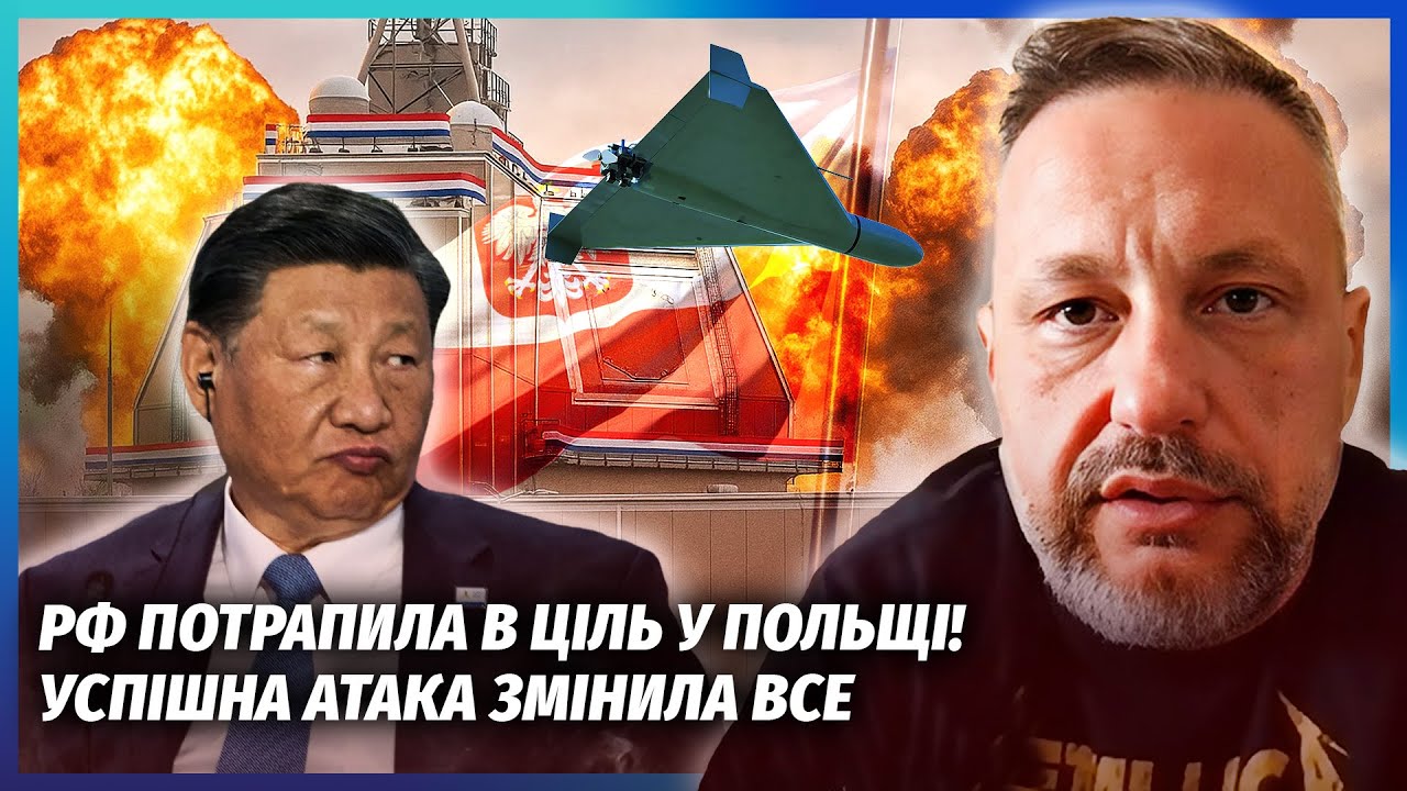 💣СІ НАКАЗАВ БОМБИТИ ВАРШАВУ! Удар по Польщі - ПІДСТАВА ДЛЯ ЗСУ. Втратимо ВСЮ 