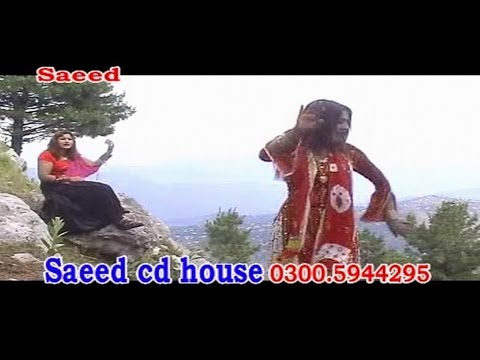 Tappay Tappay 3 - Wagma Pashto Song - Pushto Regional Songs