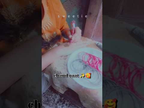 chand raat❤❤️❤️#fypシ#viral#viralvideos#chandraat #eidmubarak#eid24 #ramadan#chandraatvibes #trending