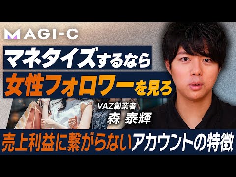 オンライン バンキングには注意してください: これらの顧客は週末にサービスが停止することを予想しています