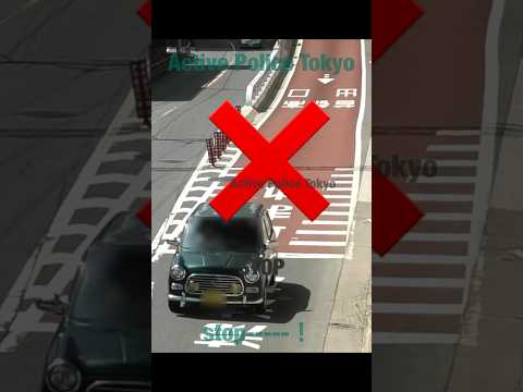 ドイツのモデルに基づく: パトカー運用のための Twitter フィードを備えたウィーン警察