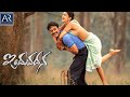 Induvadana Telugu Full Movie Varun Sandesh Farnaz Shetty TeluguOnlineMasti