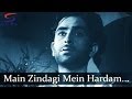 Main Zindagi Mein Har Dum Rota Hi Raha Hoon Mohammed Rafi BARSAAT Raj Kapoor Nargis