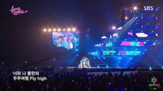 ASTRO - POLARIS [아스트로 - 북극성]