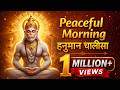7 TNonsसुबह हनुमान चालीसा ️ Morning Hanuman Chalisa Powerful Morni