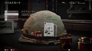 ｽﾀｯﾌｫｰﾄﾞ