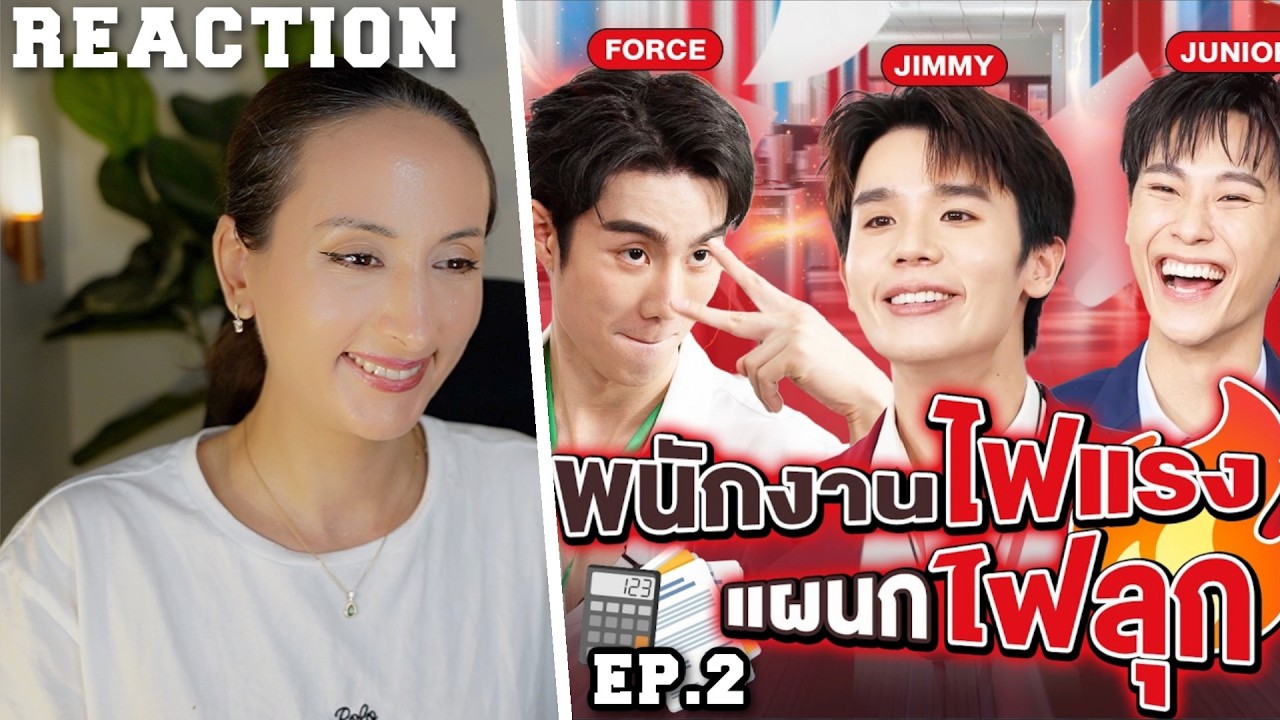 STAY AWAKE by Birdy EP.2 REACTION | Force Junior Jimmy