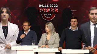 Press Կենտրոն 4.11.22 // Սոչիից Թեհրան. Հայկական շահը տարածաշրջանում