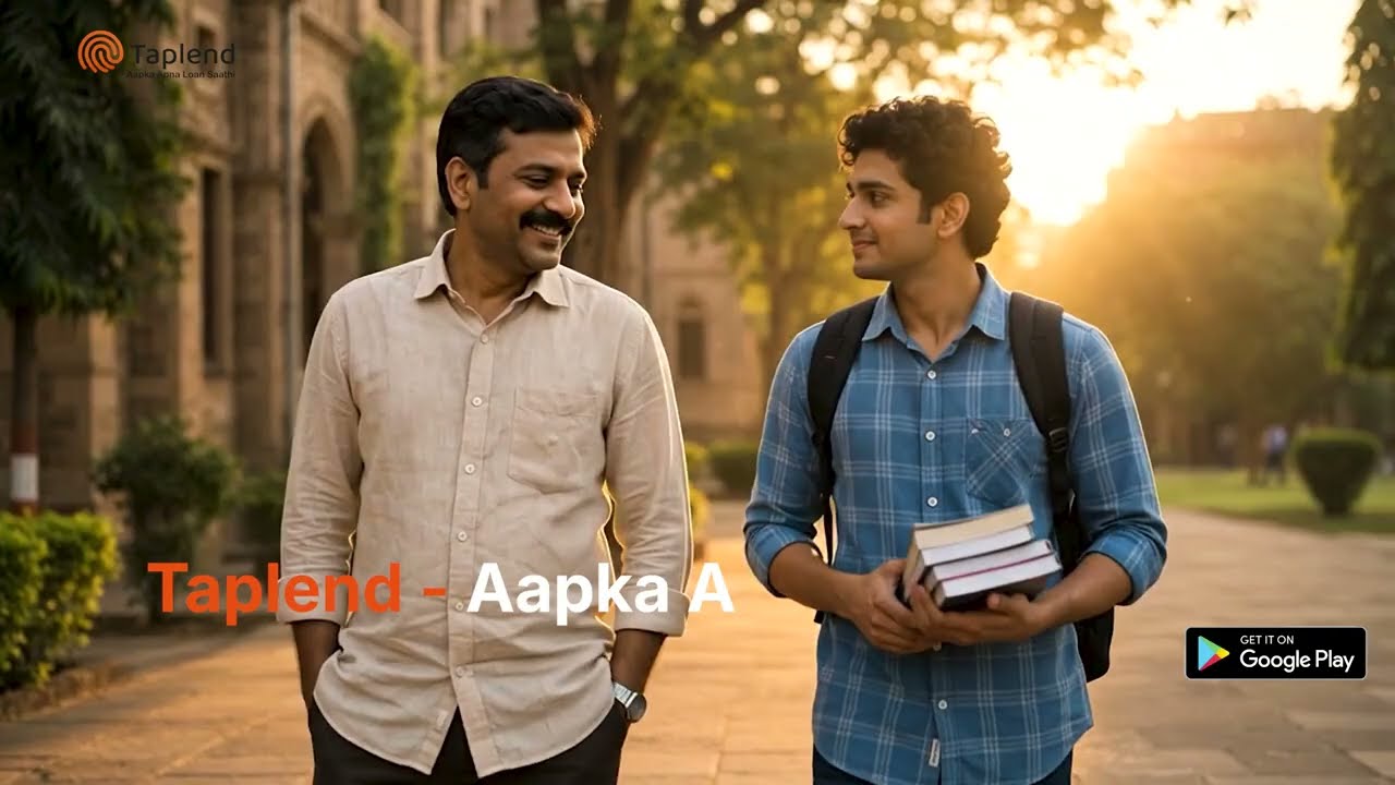 College Admission Ke Liye Paise Ki Zarurat? Taplend Se Apply Karein