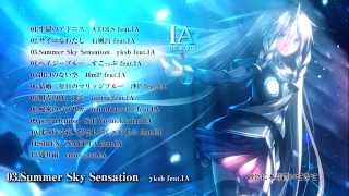 Ia The World -Ao- video 1