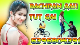 Download lagu Apni Bachpan Aali Yaari Tut Gayi||Aman Matloda|| New Haryanvi Sad Songs||DjRemix 2022||DjMonu Yadav mp3