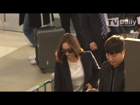 [HD] 171116 KRYSTAL - Gimpo Airport off to Japan