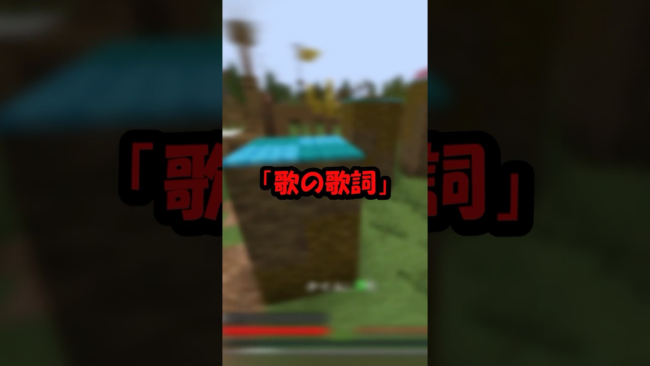 ん〜イイじゃん！検証！