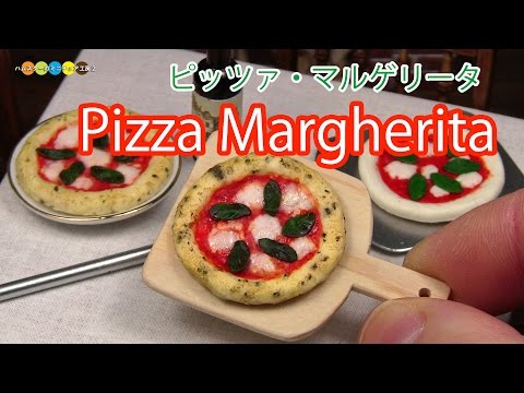 DIY Miniature Pizza Margherita (Fake food)　ミニチュアマルゲリータピザ作り Video
