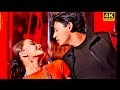 Haira Haira Hairabba 4K Video Song Jeans AishwaryaRai Prashanth A R Rahman