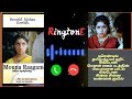 டிரெண்டிங் தமிழ் சூப்பர் ஹிட் ரிங்டோ
