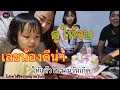 หวยดี