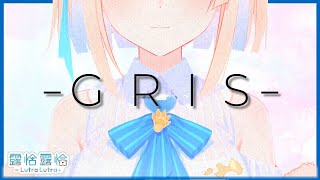 [Vtub] 在如夢似幻的世界前進  Vtuber露恰露恰