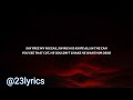 Pressa Attachment Lyrics