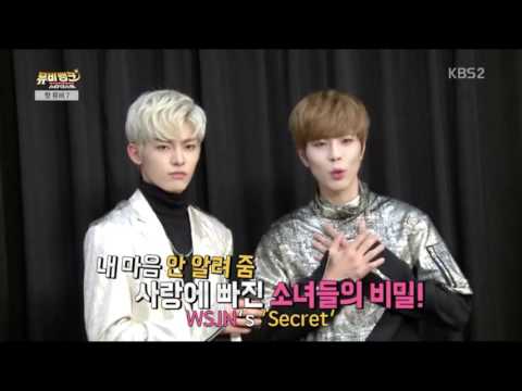 160831 MV Bank 24K cut ENG SUB