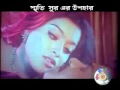 Hot Bangladeshi Poly Gorom Masala Sexy Hit Song
