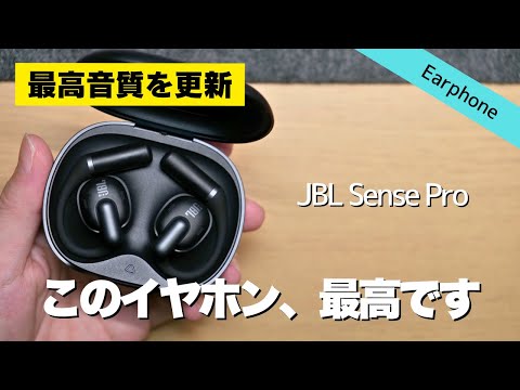 グライフカメラ / Gruyff Camera