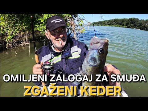 DUBINSKO PECANJE SMUĐA