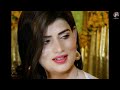 Top 7 Pakistan S Most Beautiful Shemales پاکستان کے7 خوبصورت ترین خواجہ س�