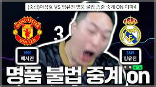 유튜브 썸네일