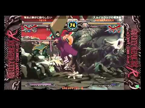 2014/1/31 GGXX AC+R at Monte Carlo - AGF(AN) vs Takuchi(KL)