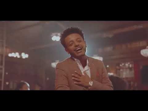 Esubalew Yetayew   Chaw Tilina    ቻው ትልና   New Ethiopian Music 2022  Video