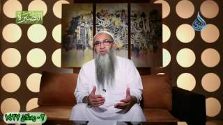 صورة الحلقة الثاني - برنامج قصة آية  - الحج والأخذ بالأسباب -