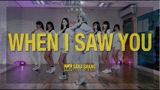 [화유기 OST Part 2] 범키 (BUMKEY) - When I Saw You / Choreography by Sara Shang (SELF-WORTH)