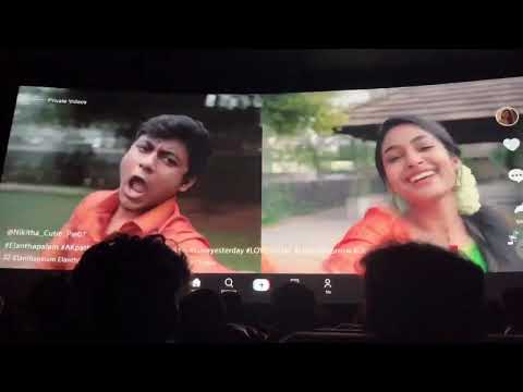 Love Today movie theater response Mamakuttyyyy.....😂💥#lovetoday #pradeepranganathan #thalapathy67 😎🔥