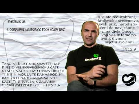 Srcokret 2 (2/4) - Svećenik