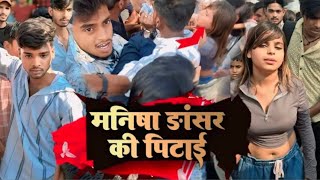 Download lagu The truth of Rajtilak @Rajtilakvlog mp3 Download lagu The truth of Rajtilak @Rajtilakvlog mp3