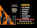 THE BEST OF MADILU SYSTEM X DJ ALI THE UNSTOPABLE