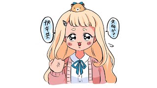 ハンコックで草 - 【雑】おい、気候の情緒どうにかしてくれ【にじさんじ/町田ちま】
