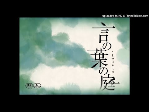 [free] bladee x drain gang x ripsquad type beat - "catch up" [prod.silver + deathlike]